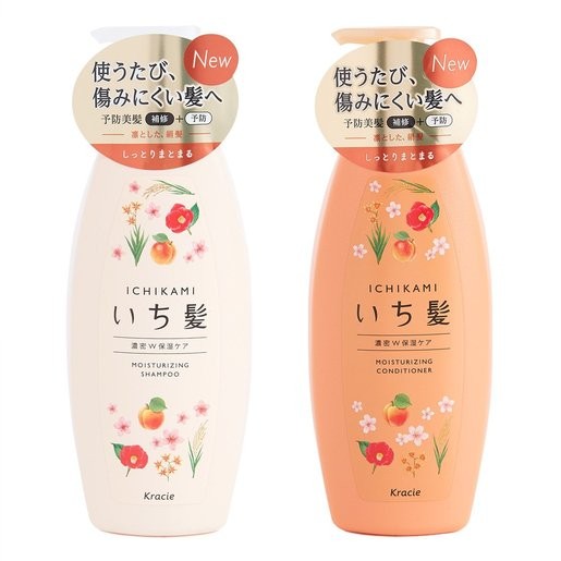 日本KRACIE | 洗护套装 | 浓密保湿 | 橘色款| Shampoo 480ml+ Conditioner 480ml