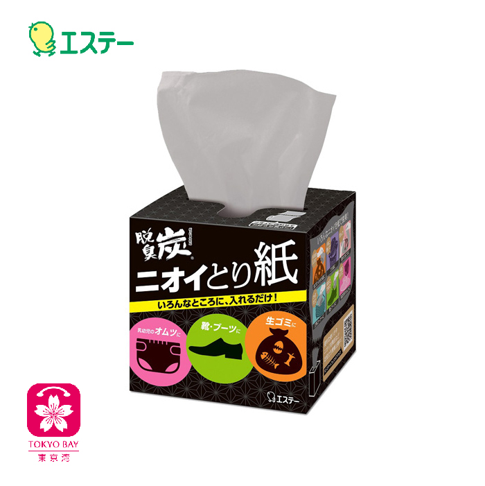 ST小鸡仔 | 日本活性炭除臭去味捲纸 | 40米