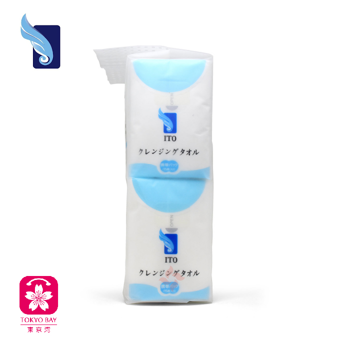 ITO | 便携装一次性棉柔洗脸巾 | 15张/包 X 10包