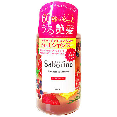 日本BCL | 洗发护发速干 5 合 1洗发水 | 460ml | Shampoo+ Conditioner