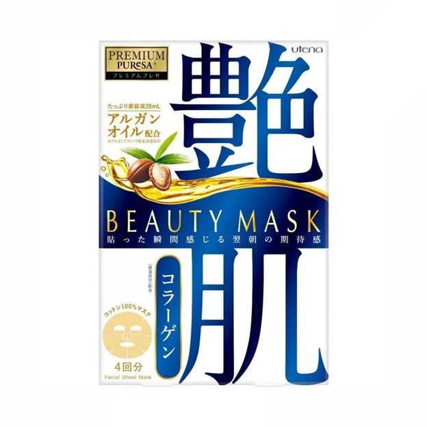 日本佑天兰 | 艳肌胶原蛋白面膜 | 4片装 | Utena beauty mask 4 Pcs | 
