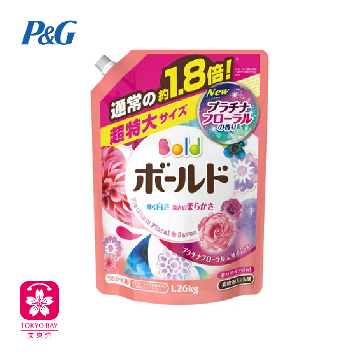 P&G | 花香除菌洗衣液 | 玫瑰花香 | 家庭裝 | 1.26kg