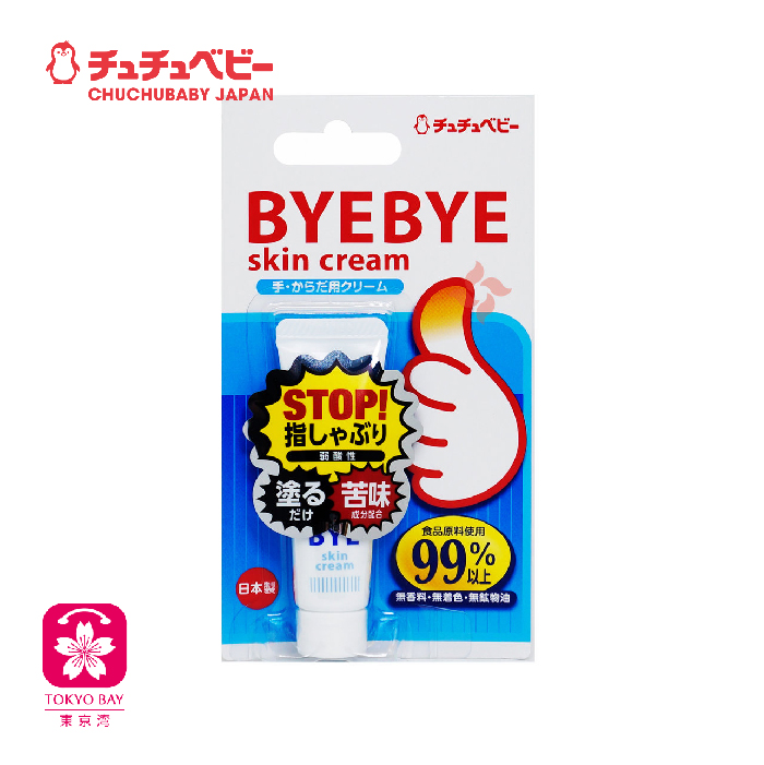 日本ChuChu啾啾 | Byebye吮指膏 | 戒吃手指膏 | 10g