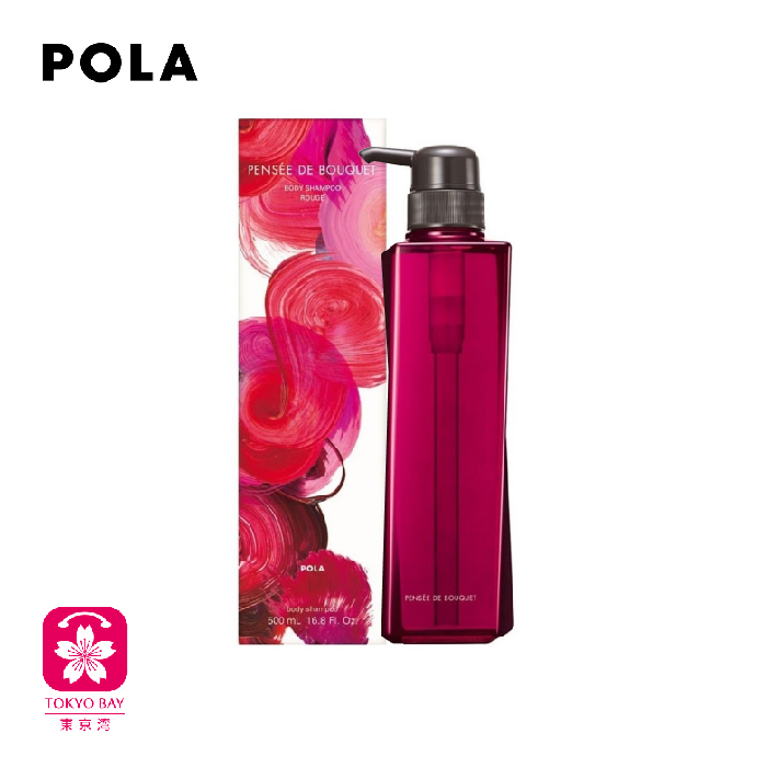 POLA | 玫瑰花香 | 润肤沐浴液 | 500ml