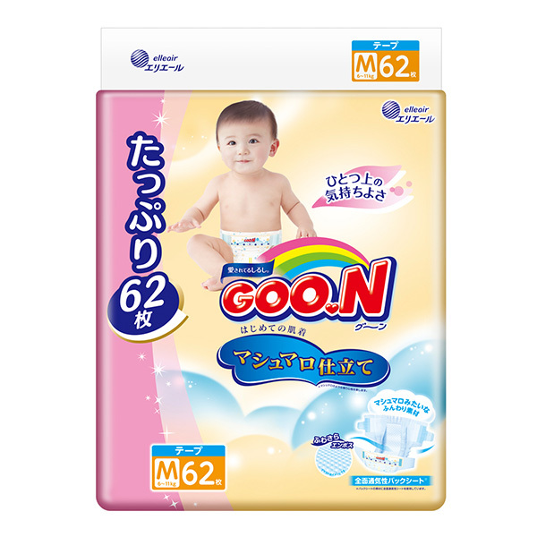 日本大王 | 纸尿 片 | 新生儿用 | ss号 | 114 片 | 男女童通用 | ELLEAIR GOO.N BABY DIAPER SS 114 SHEETS