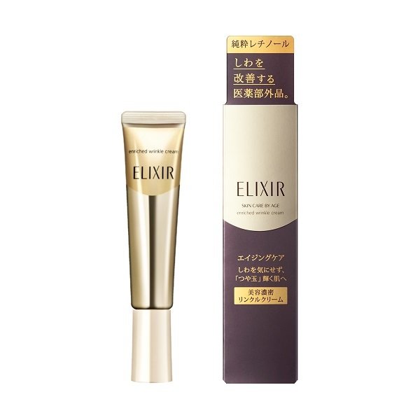  日本资生堂|怡丽丝尔|抗皱去皱|特效眼霜|15g|Shiseido ELIXIR SUPERIEUR Enriched Wrinkle Cream 15g