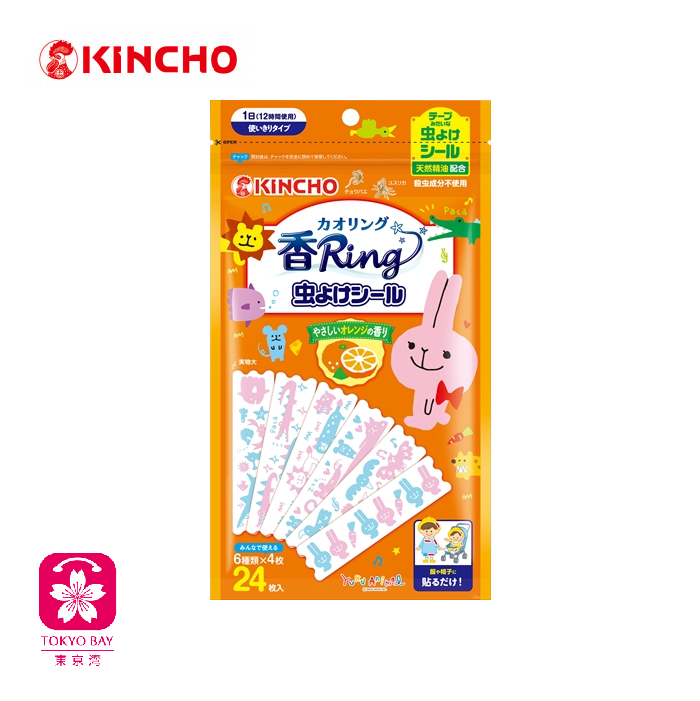 Kincho金鸟 | 儿童防蚊特效贴片 | 大自然花香味 | 24片/包 