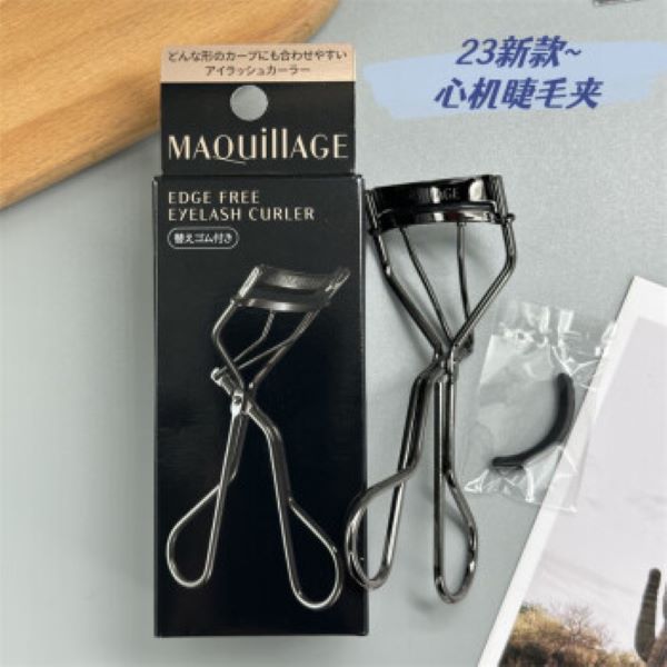  日本资生堂|彩妆睫毛夹 | 持久自然卷翘 |Maquillage Edge Free Eyelash Curler 