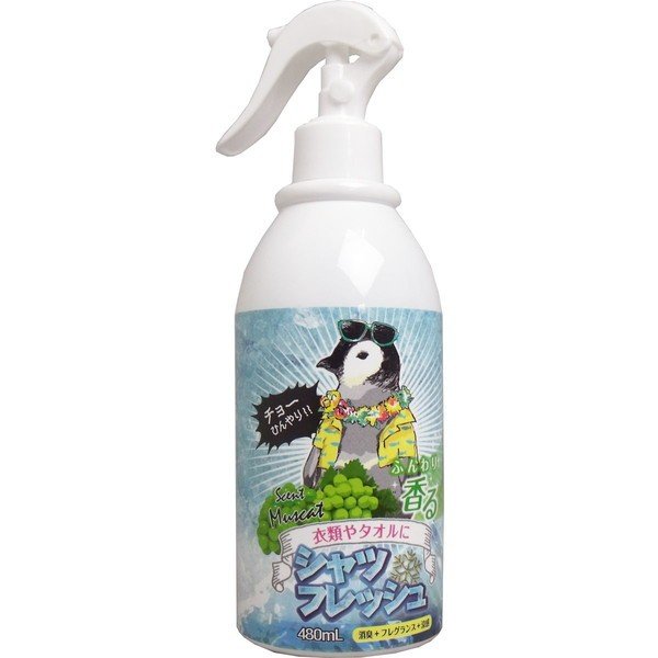 日本サンタン | 杀菌芳香剂 | 480 ml | 典雅花香 | Fragrance