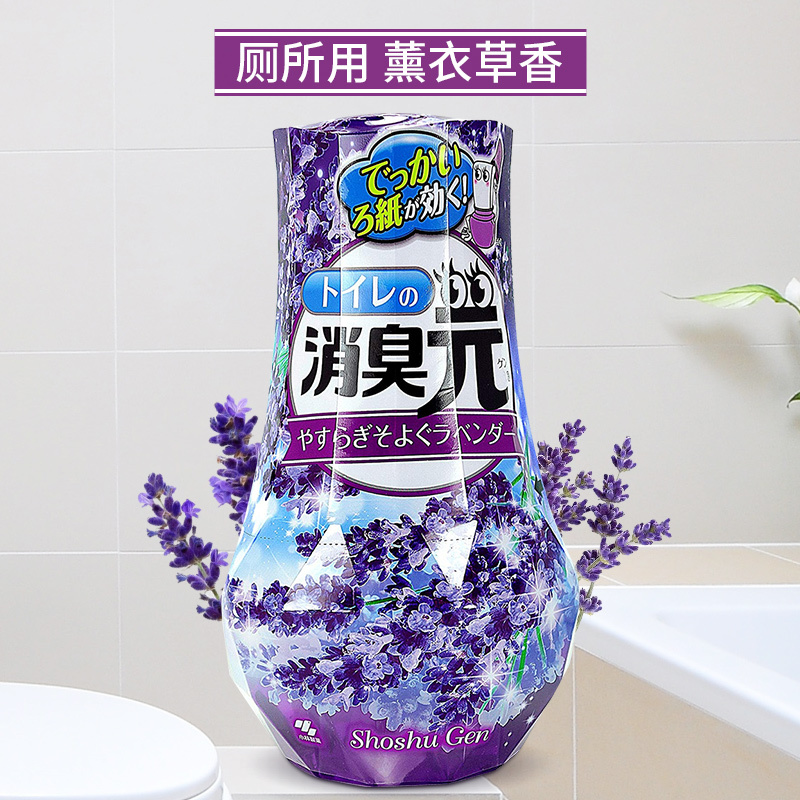 日本小林 | 卫生间 芳香剂 | 薰衣草香|400ml |bathroom fragrance lavender