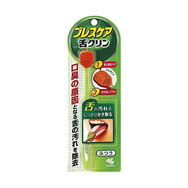 日本小林制药 | 口腔专用 | 舌苔刷 | Tongue cleaning brush