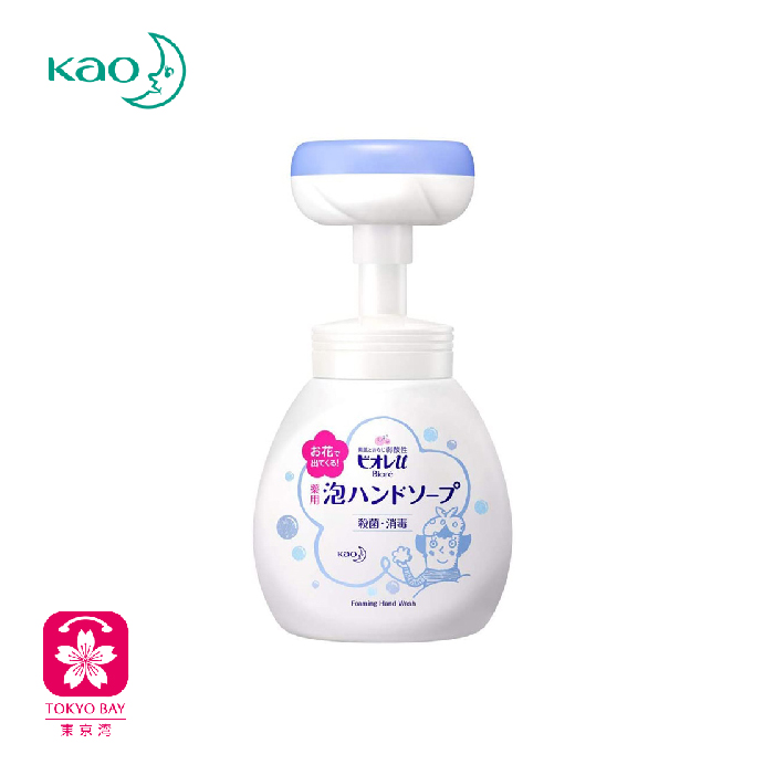 KAO花王 | 泡沫印花洗手液 | 250ml