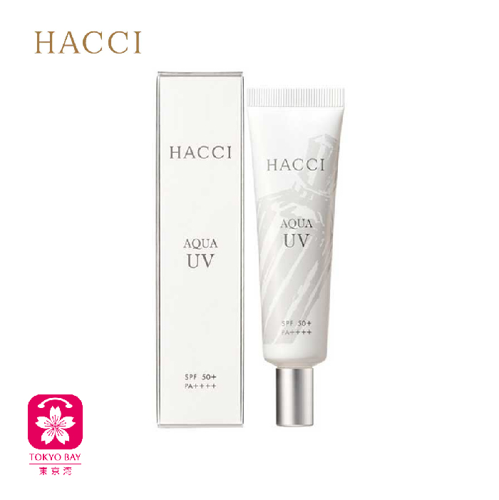 HACCI | 水感蜂蜜防晒霜 | 银管限定 | 30g | SPF50+ 银座断货王