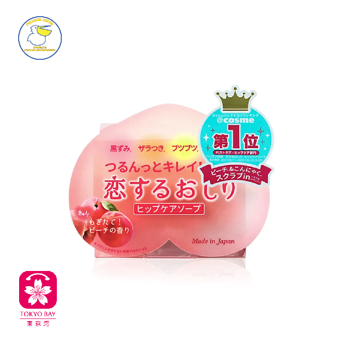 Pelican | 臀部去角质清洁皂美臀皂 | 80g