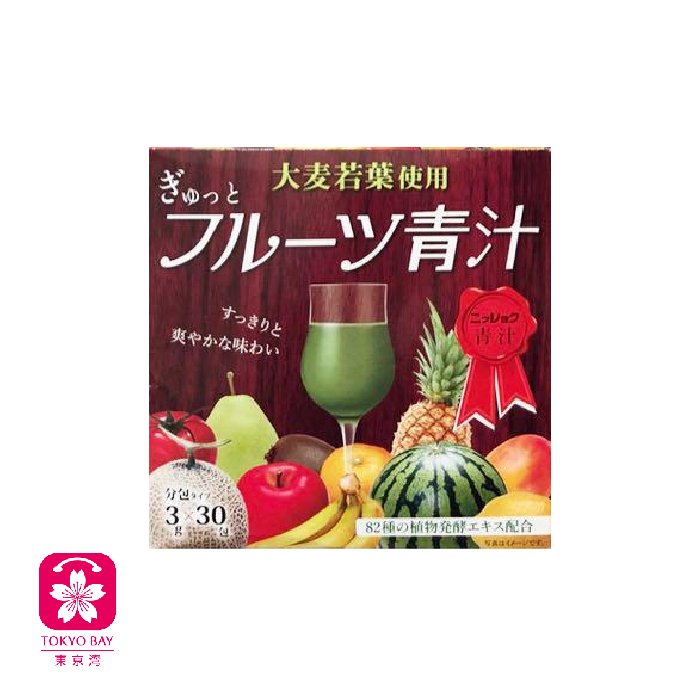 山本汉方 | 水果味酵素青汁 | 30包/盒