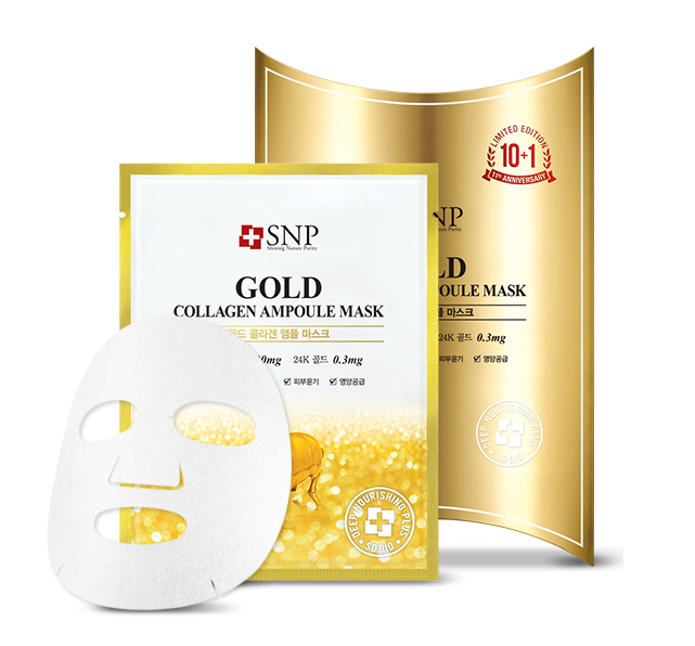 SNP黄金膠原緊緻面膜 | 10片 SNP Gold Collagen Ampoule Mask (10pcs)