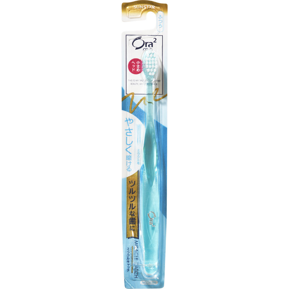 日本Ora2 | 超细刷毛 | 牙刷 | 淡蓝色 |Ora2 Toothbrush Miracle Catch Ultra Soft