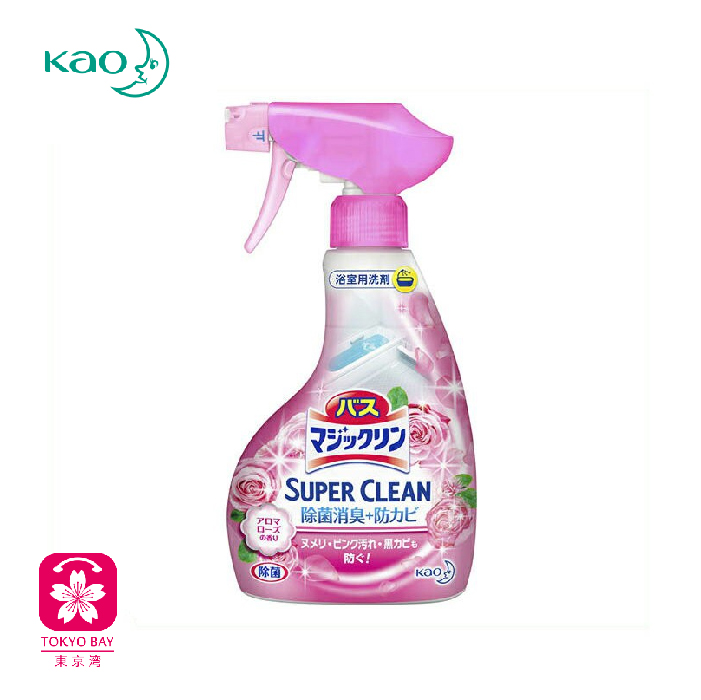 KAO花王 | 浴室浴缸泡沫清洁喷雾 | 两款可选 | 380ml