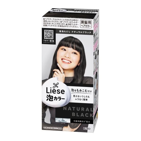 花王Liese|染发膏|染过的发色用|还原自然黑色|108ml