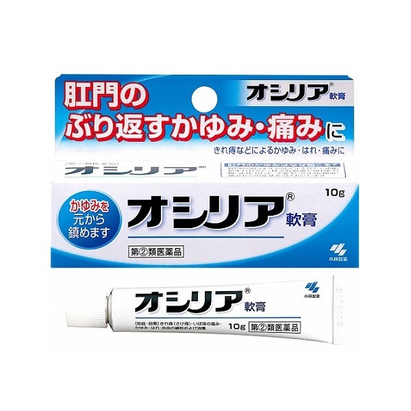 日本小林制药 | 痔疮软膏 | 10g